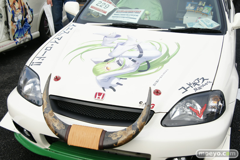 Illustration for article titled A Thousand Cars, Covered In Otaku Stickers